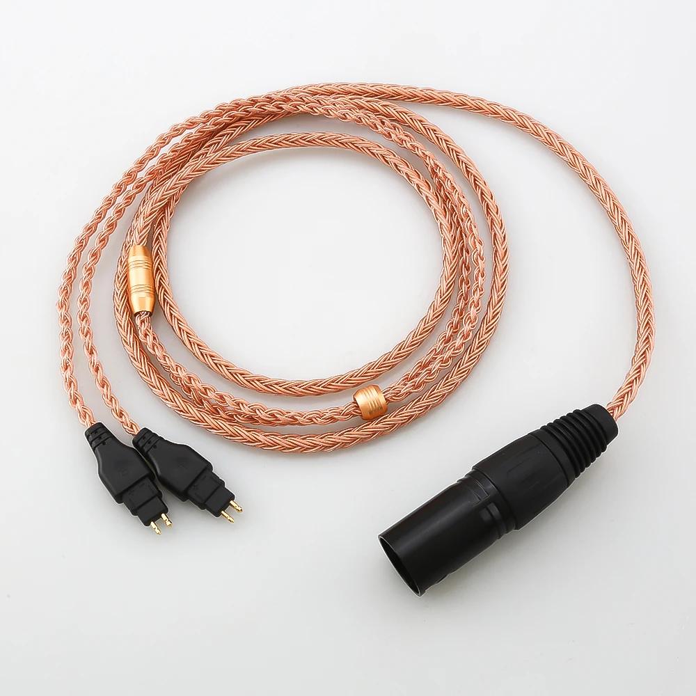 XLR 뷱 16 ھ 99% 7N OCC  ̾ ̺,  HD580 HD600 HD650 HD660S HD58x , 2.5mm, 3.5mm, 4.4mm